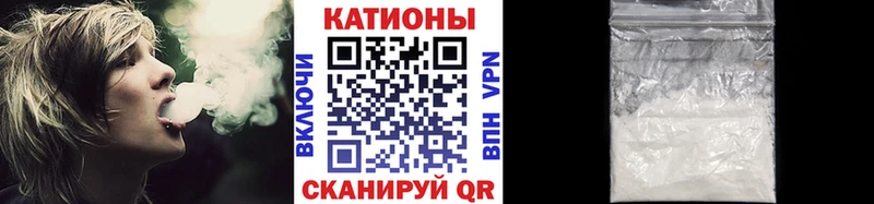 Купить наркотики цена Холм Альфа ПВП  Меф мяу мяу  Каннабис 