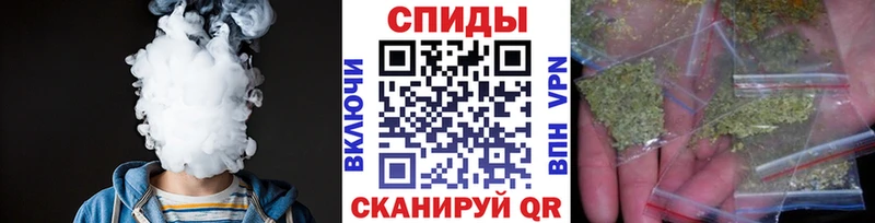 БУТИРАТ оксибутират  купить наркоту  Холм 