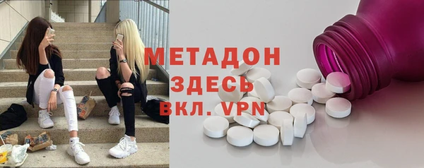 прущий лед Алексин