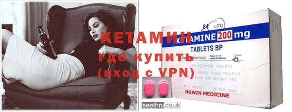 кристаллы Алексеевка