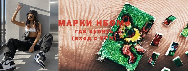 гашишное масло Алзамай