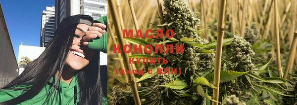 бошки Абдулино