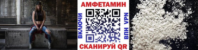 Первитин мет  Холм 