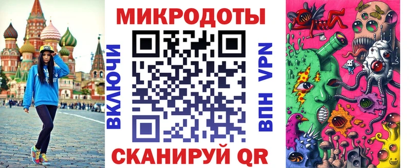 гидра ONION  Холм  Галлюциногенные грибы Psilocybine cubensis 